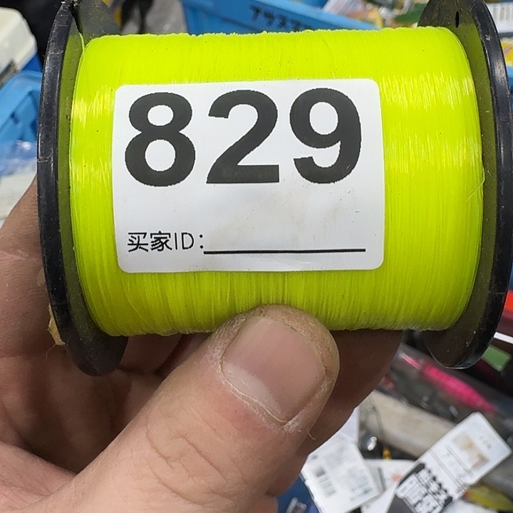 奔***跑1.8m以下碳素鱼竿8888