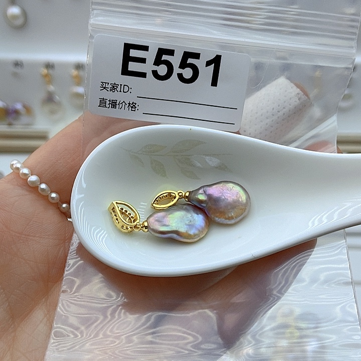 淡水珍珠颈饰银S925镶嵌