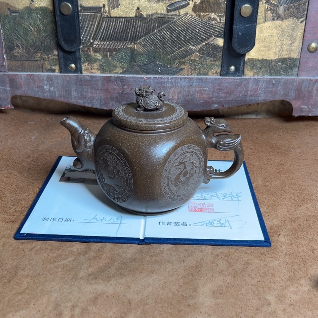 公道杯紫砂紫砂紫砂