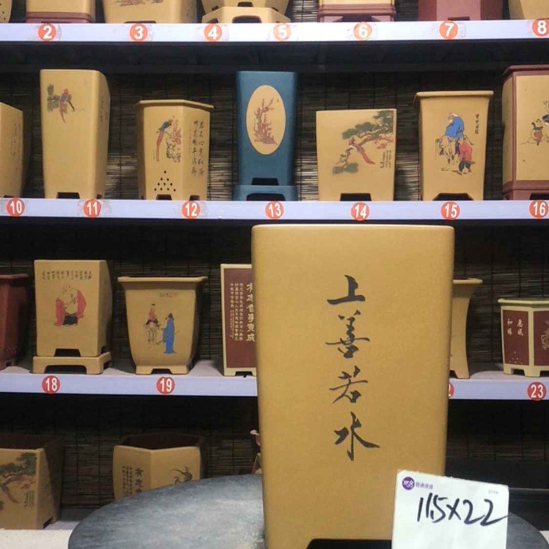 【闪购商品】紫砂花盆沙***英