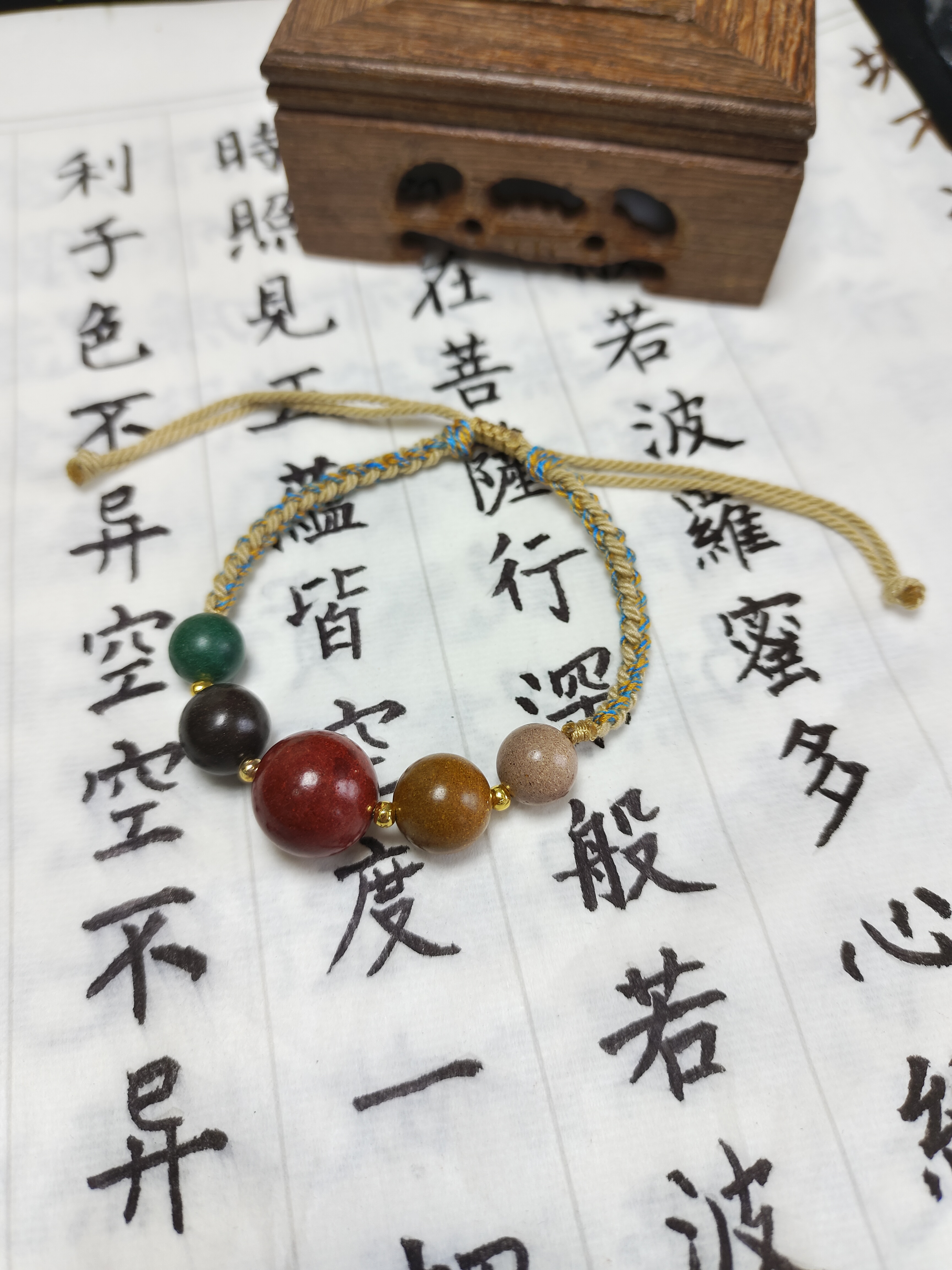 悦风合香小香珠葫芦项链五行手绳香凝非遗文化传承合香珠