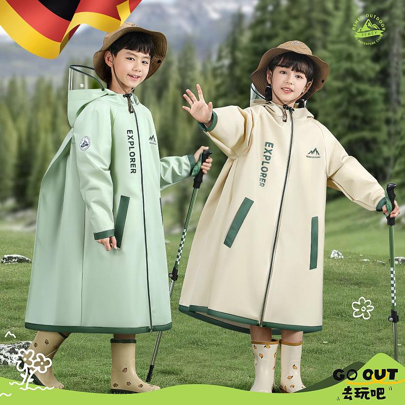德国儿童雨衣男童女孩全身防水小学生上学专用幼儿园带书包位雨披