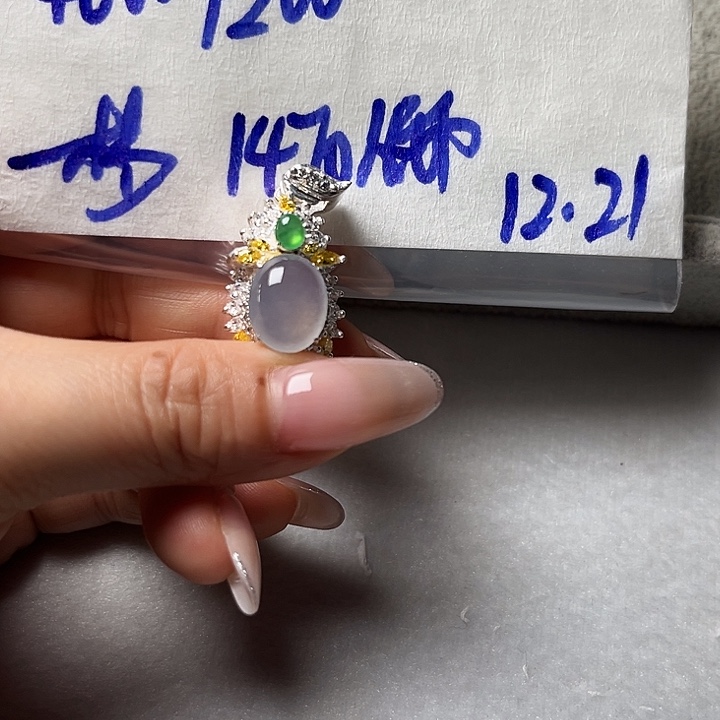 未镶嵌定制翡翠未镶嵌定制翡翠