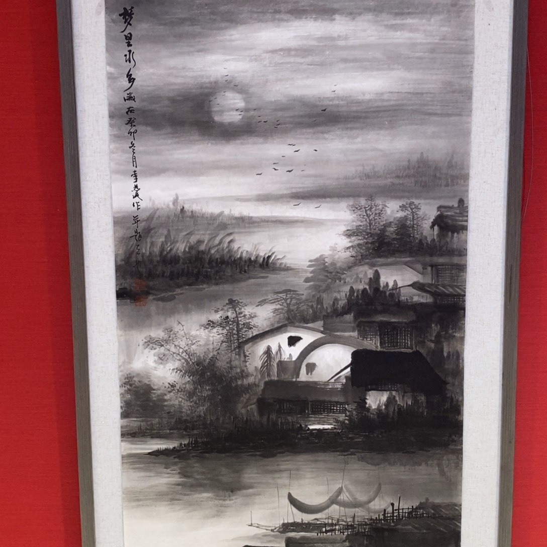 国画国画艺术国画艺术