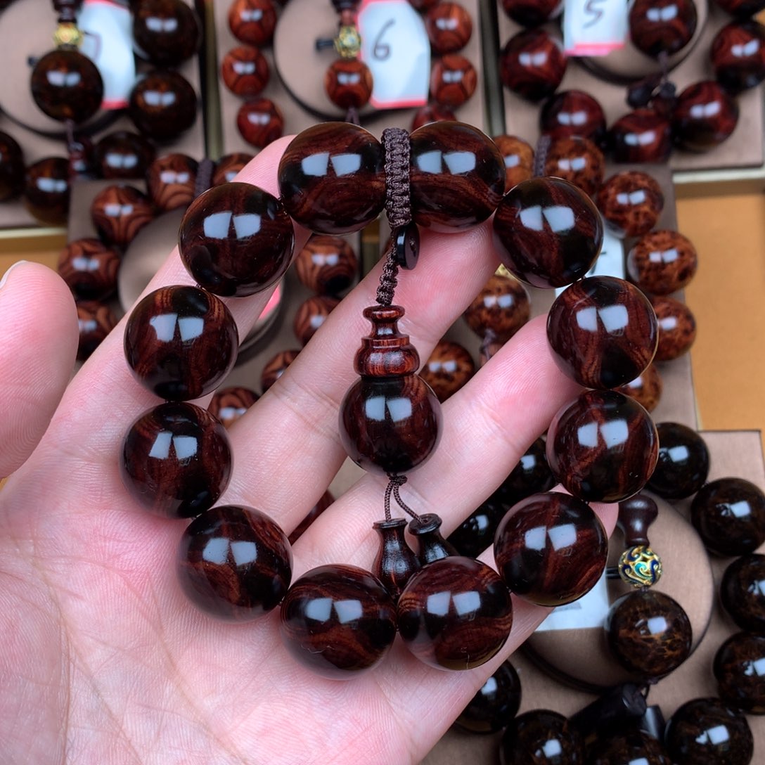 黄花梨/降香黄檀2.0