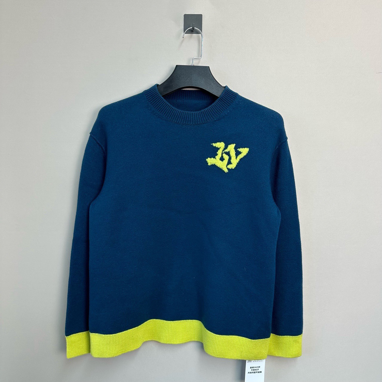 99新 LouisVuitton/路易威登 拼色扭曲字母毛衣/XL码/价9150