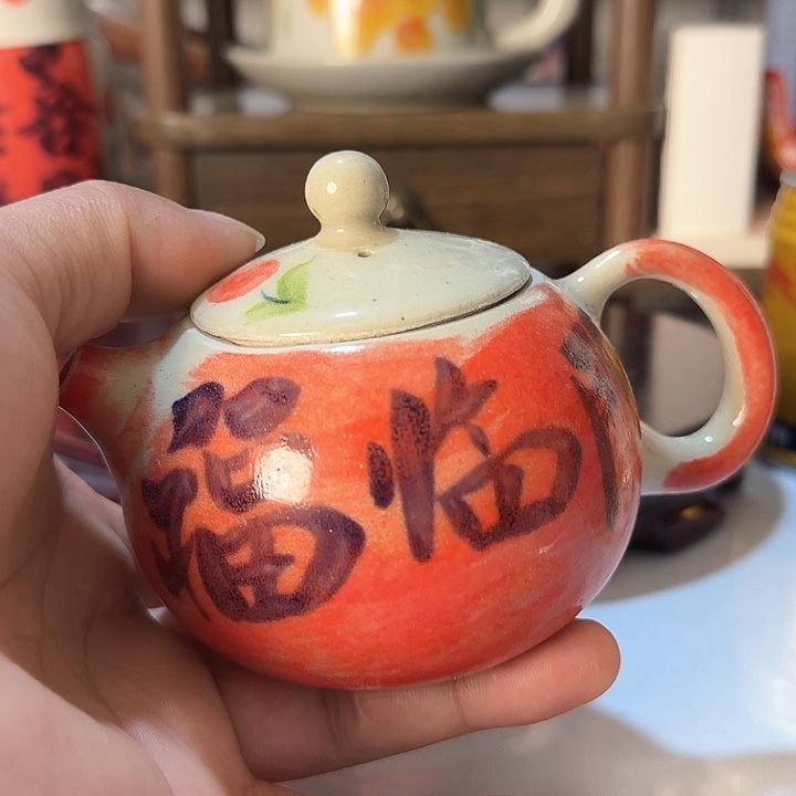 景德镇陶瓷茶壶福利款