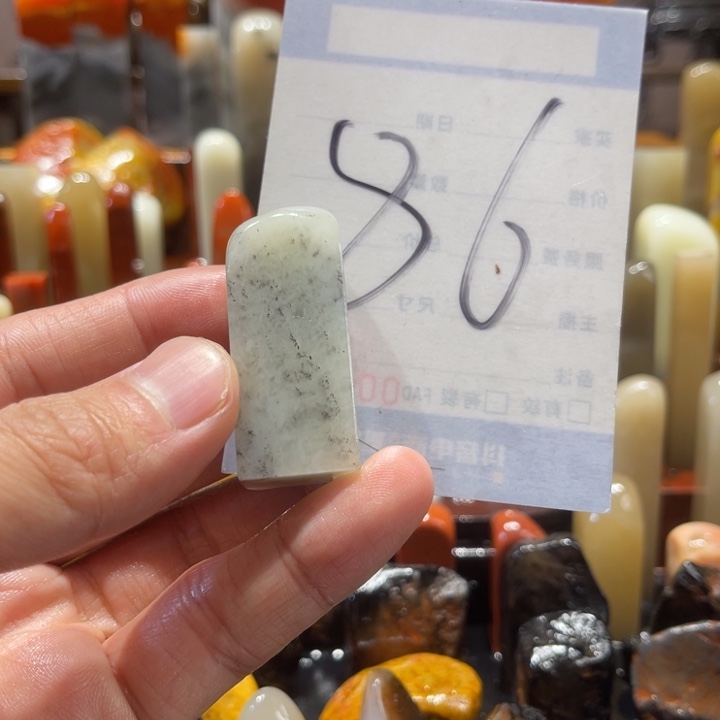 寿山石寿山石寿山石印章