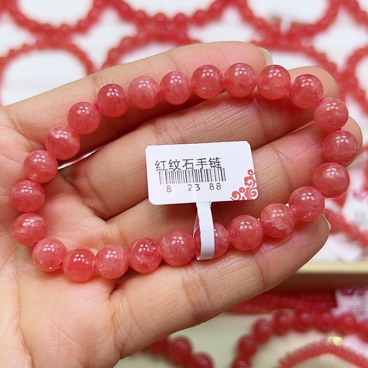菱锰矿（红纹石）手串未镶嵌飒*✨