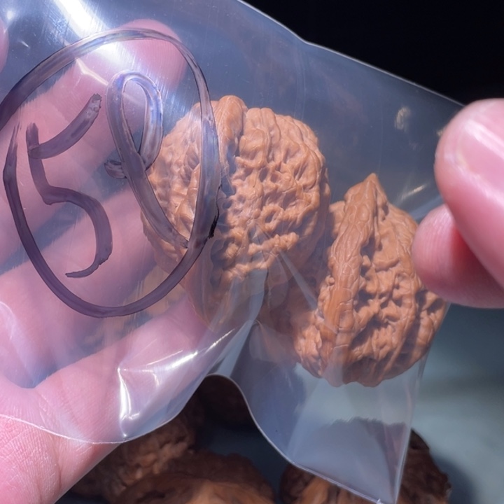 文玩核桃吊坠59呃呃呃
