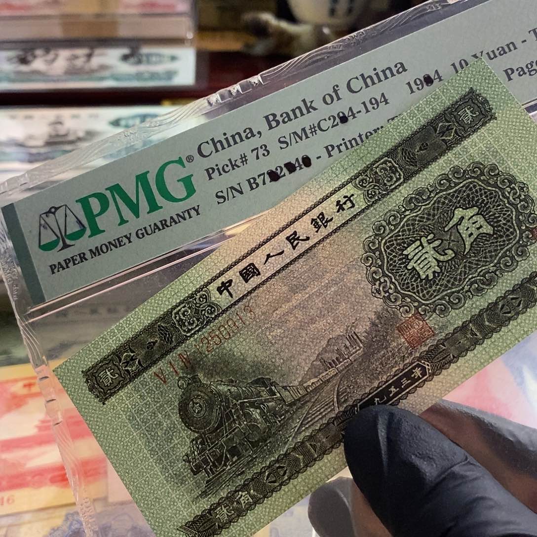 塑封包装 无47 放漏非全新 这价格合适