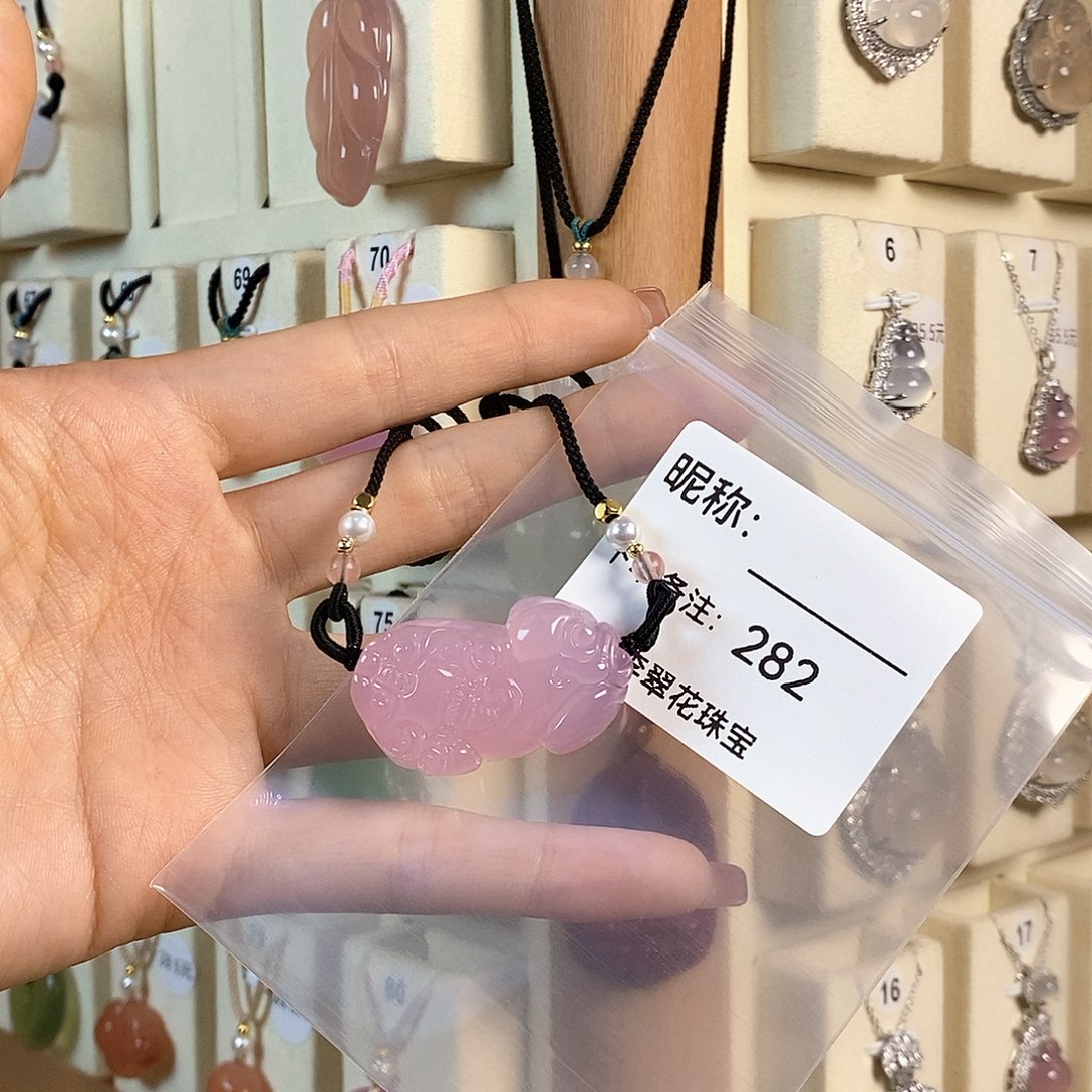 玛瑙/玉髓颈饰未镶嵌1***.