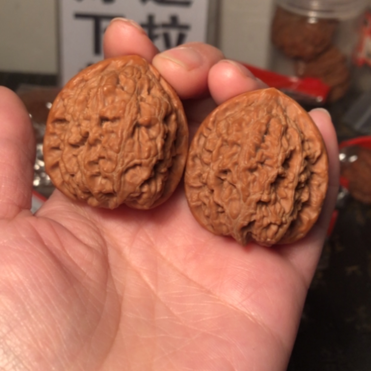 【闪购商品】文玩核桃把件水龙纹37