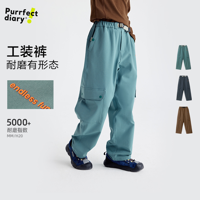 咕噜日记童装儿童轻暖长裤男童工装裤保暖百搭女童长裤PDK2526