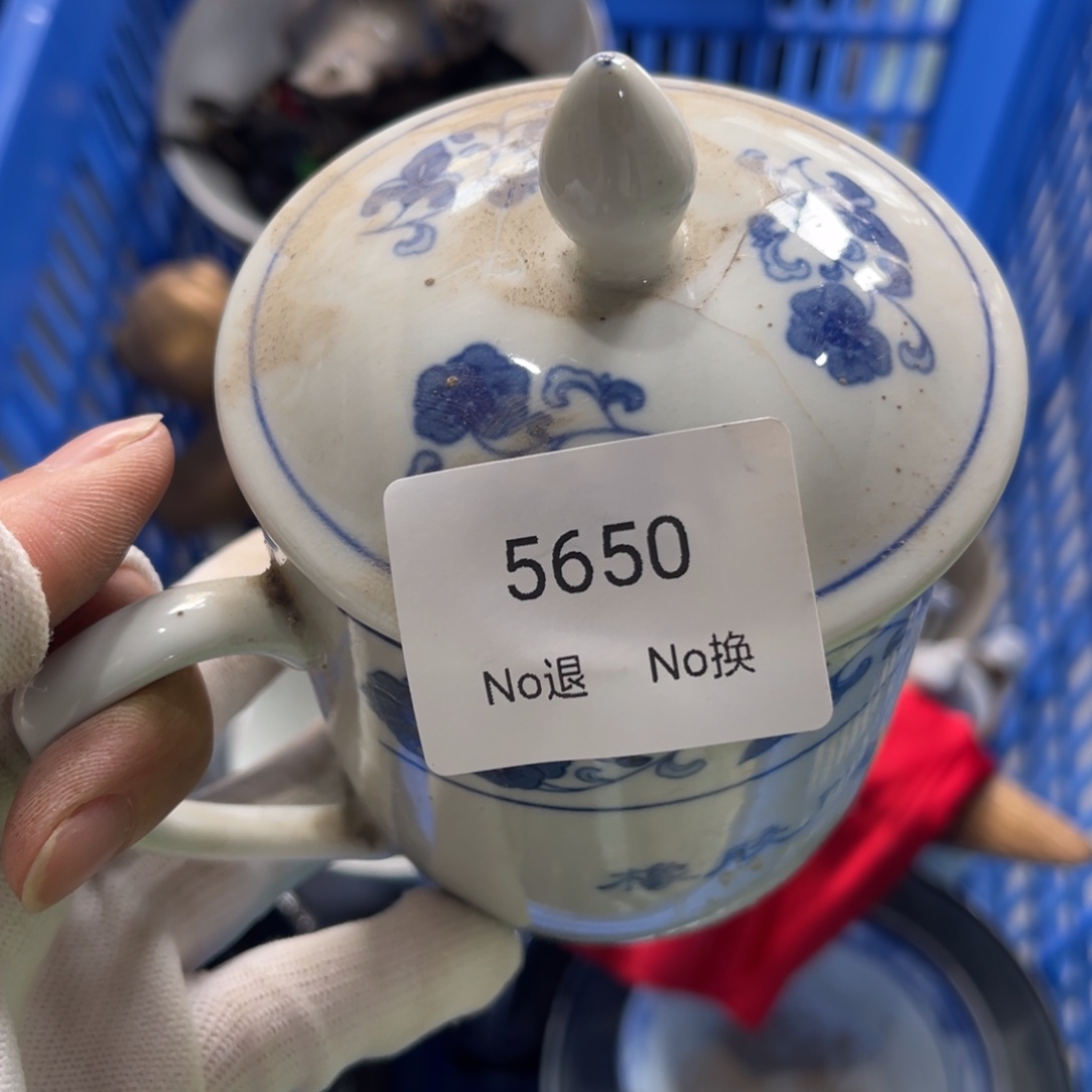 心***善器曰9988776620257015650