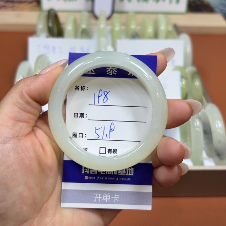 未镶嵌岫玉手镯天然