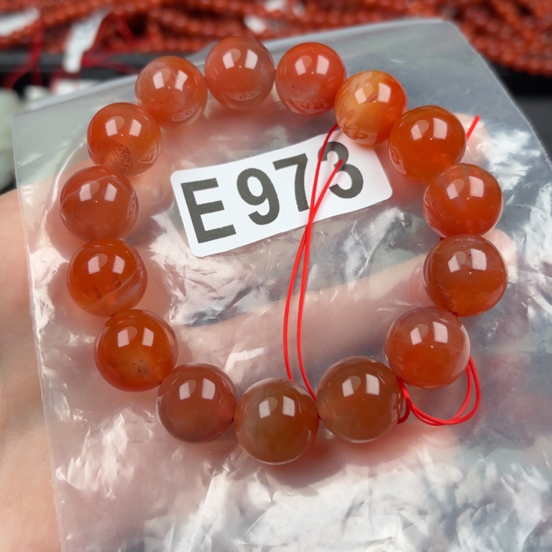 南红玛瑙珠宝奇石未镶嵌14+