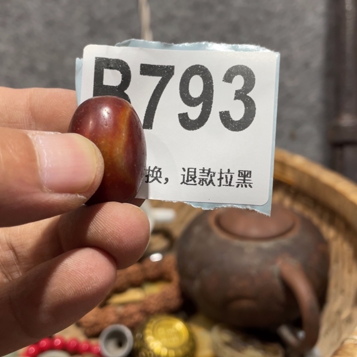 生***水手工艺品琉璃知道