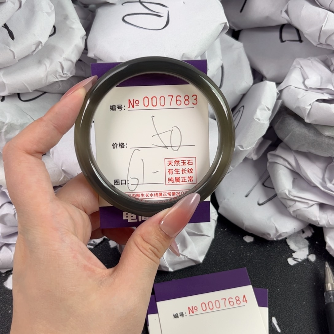 玛瑙/玉髓手镯未镶嵌7683