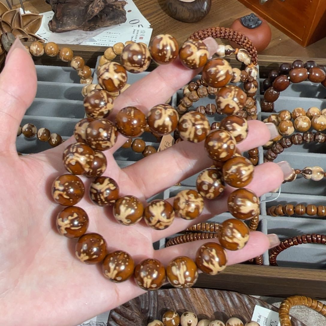 紫金鼠手串13-14鬼脸满天星半实心圆珠