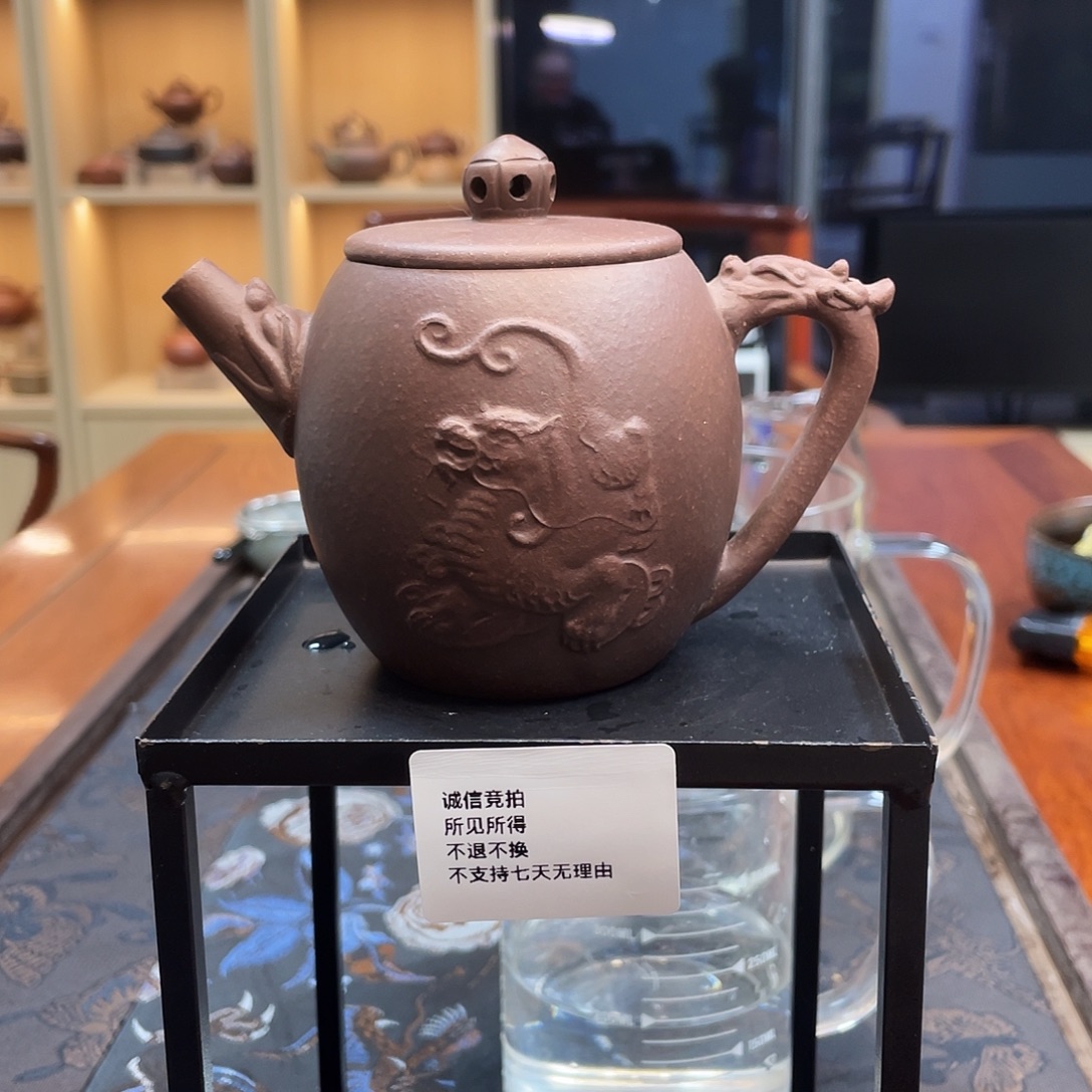 茶壶紫砂宜兴紫砂23
