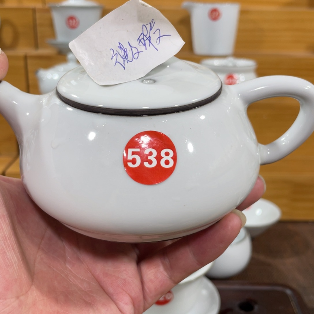 陶瓷茶壶茶杯家用