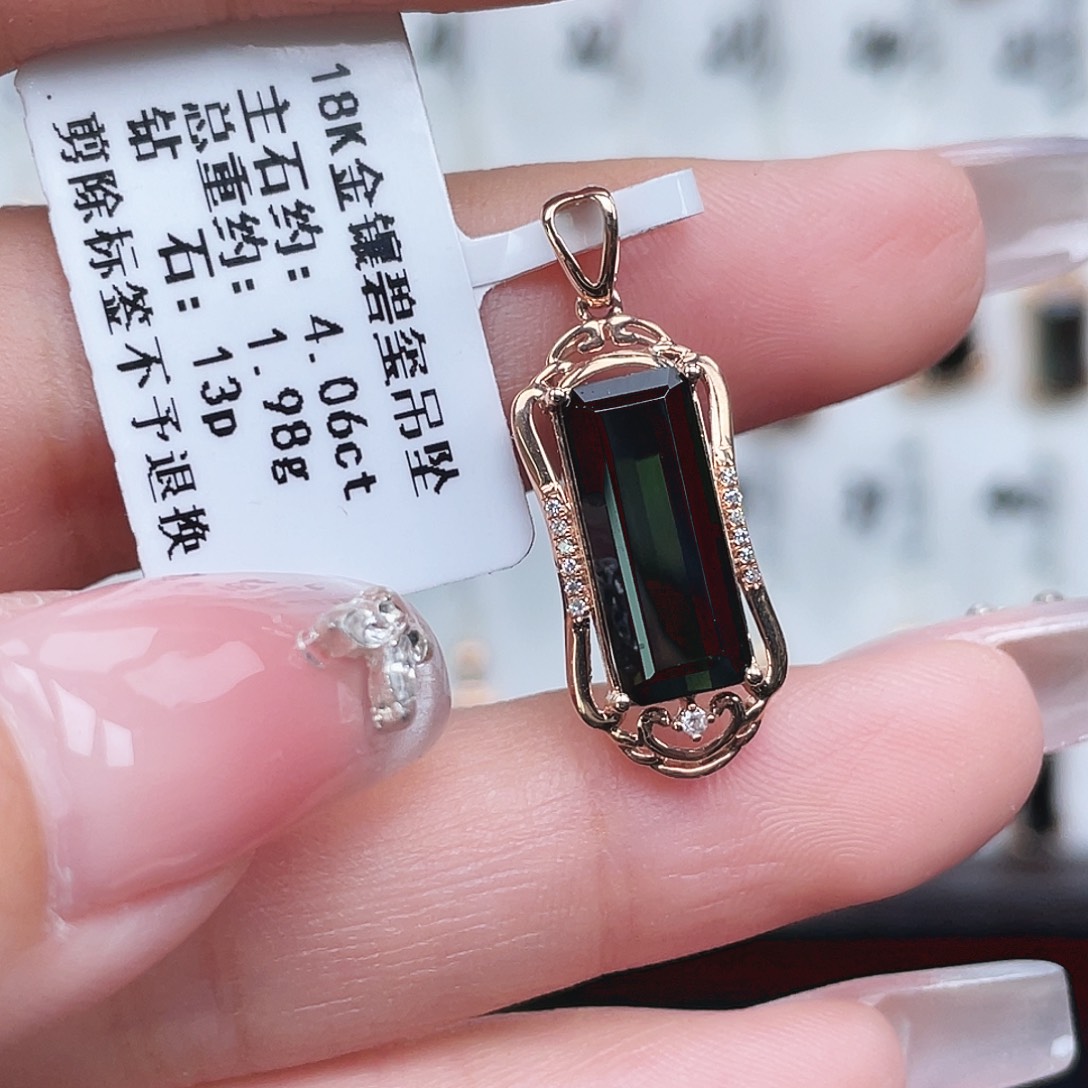 碧玺18K金镶嵌吊坠(不含链)