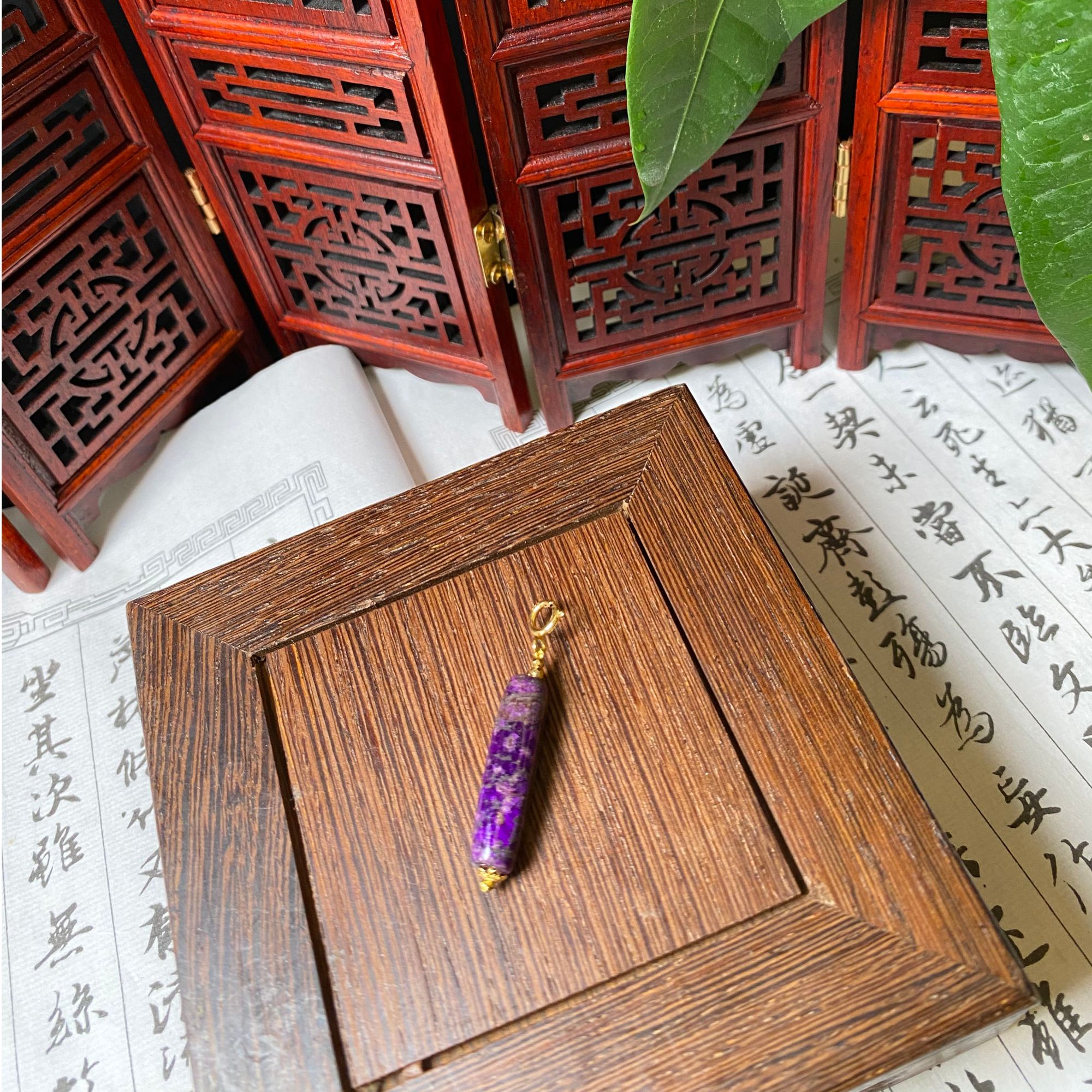 南非苏纪石舒俱来老矿桶珠路路通 多样性发一/S842【特惠专享】