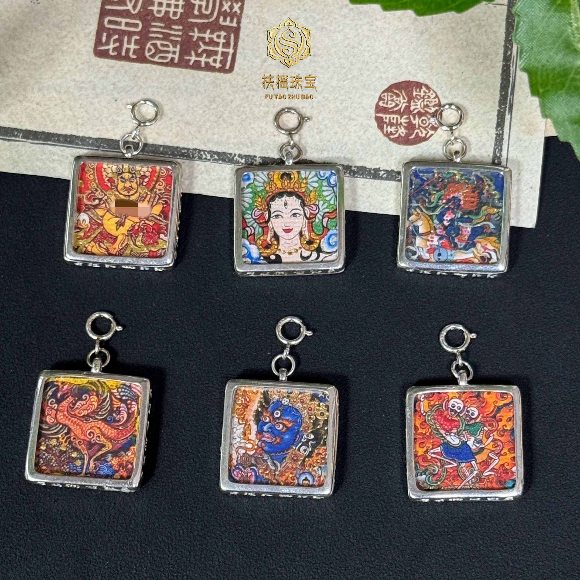 吊坠925银 扶摇臻选|六字双面小方牌卡卡吊坠多样性发一