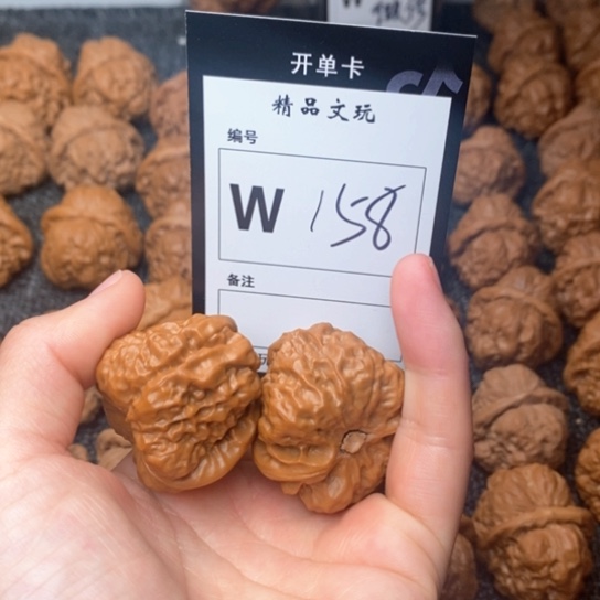 桃核吊坠我是第一百个38