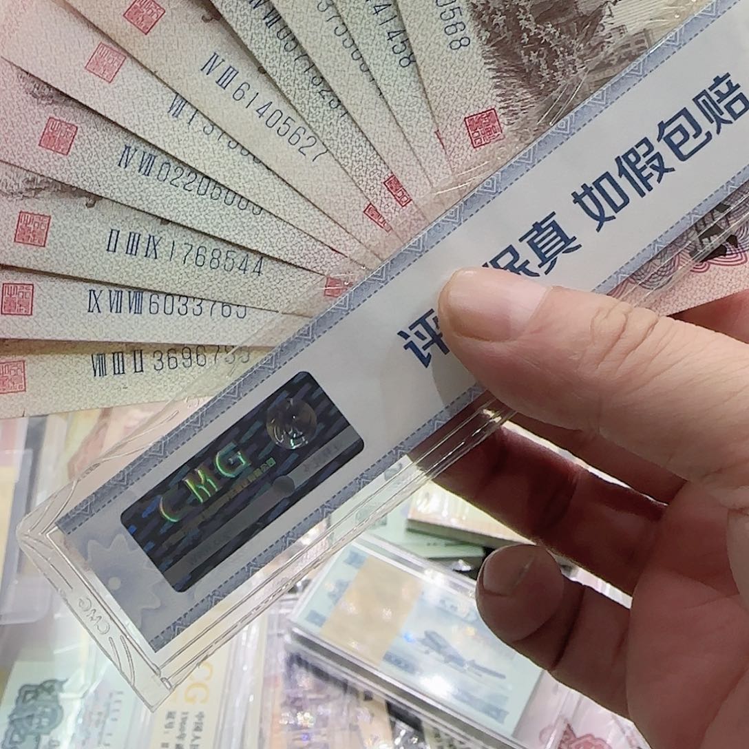 退市下乡10张按图发货