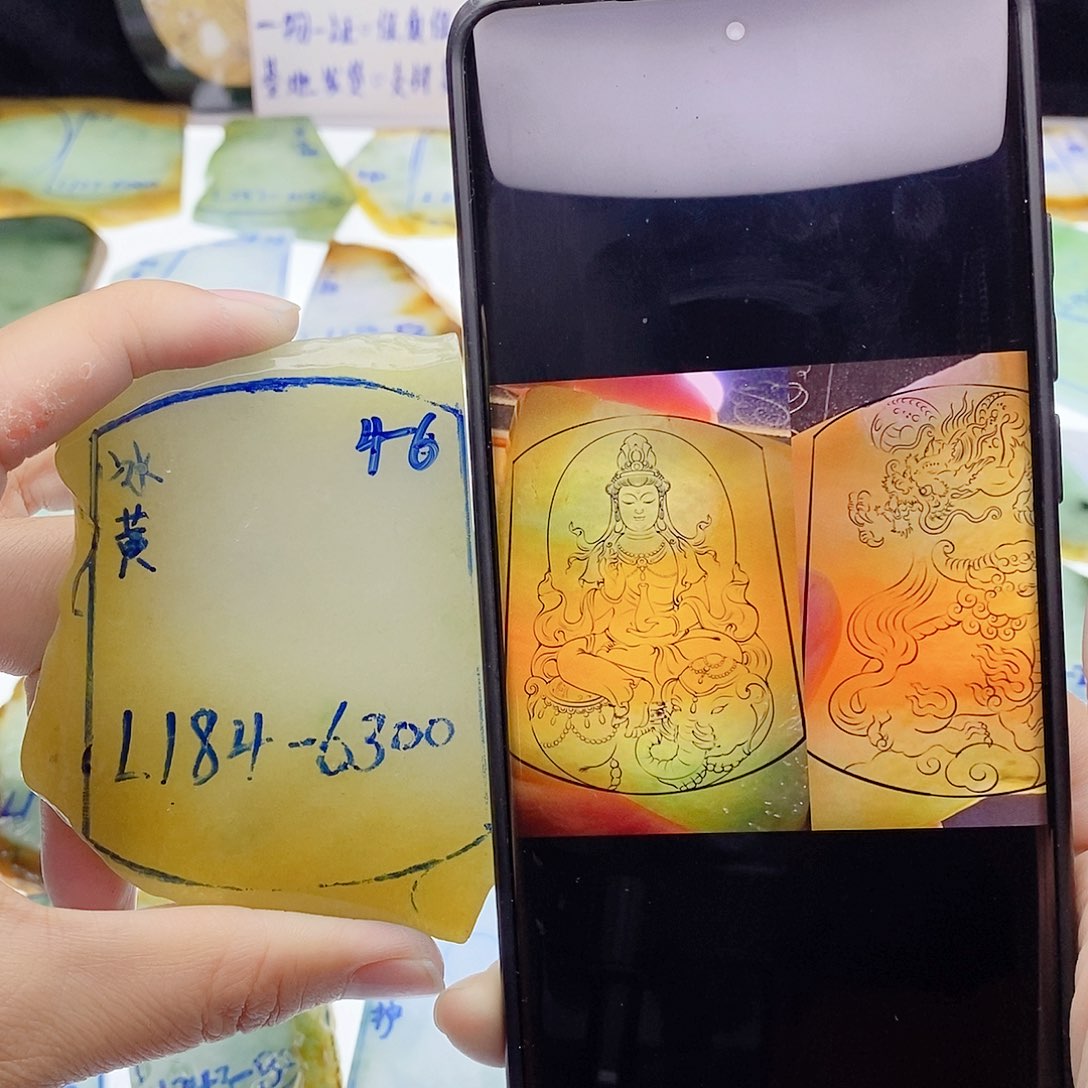 未镶嵌定制翡翠纯天然