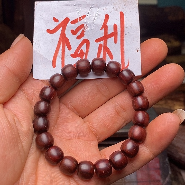 檀香紫檀（小叶紫檀）