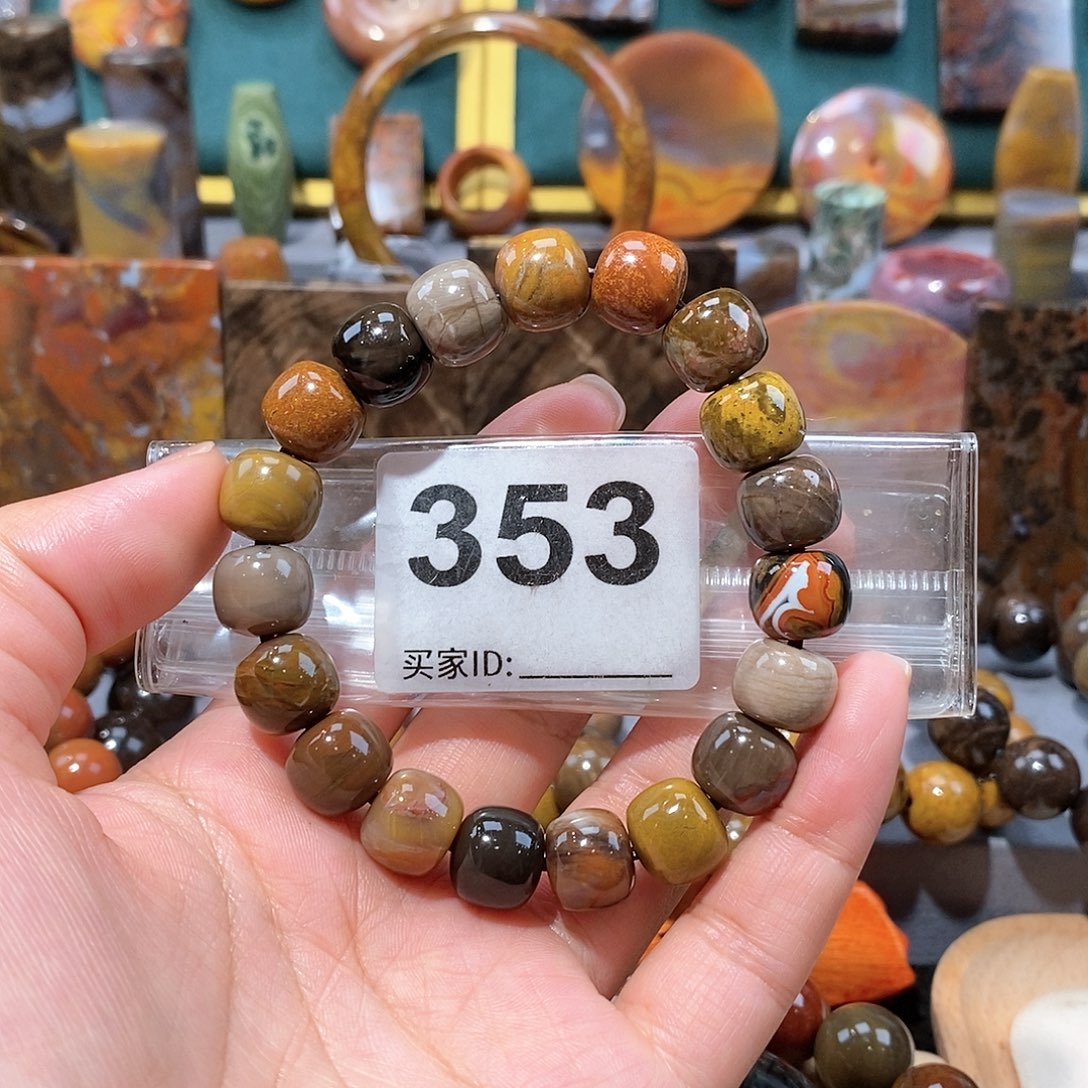 硅化玉天然北票硅化玉手串未镶嵌天然北票硅化玉手串