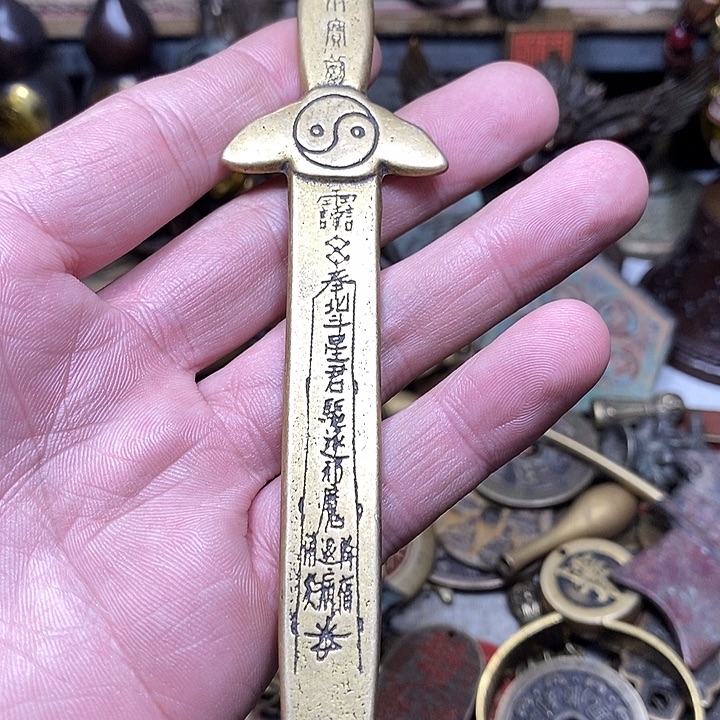 大***兵小杨推荐铜物件一个