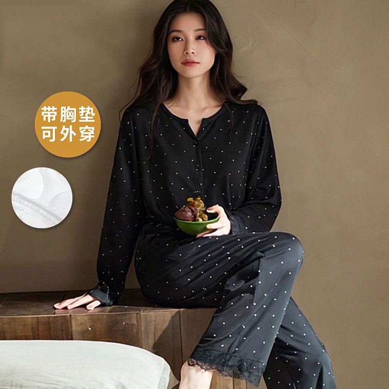 春秋季女士睡衣2025新款蕾丝带胸垫长袖长裤甜美可外穿家居服套装
