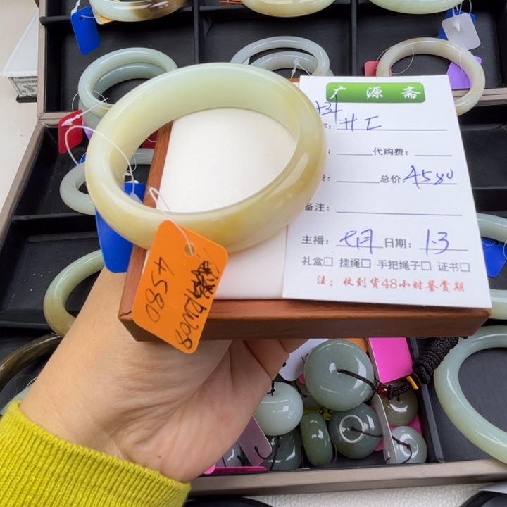 未镶嵌手镯和田玉廾*.七月