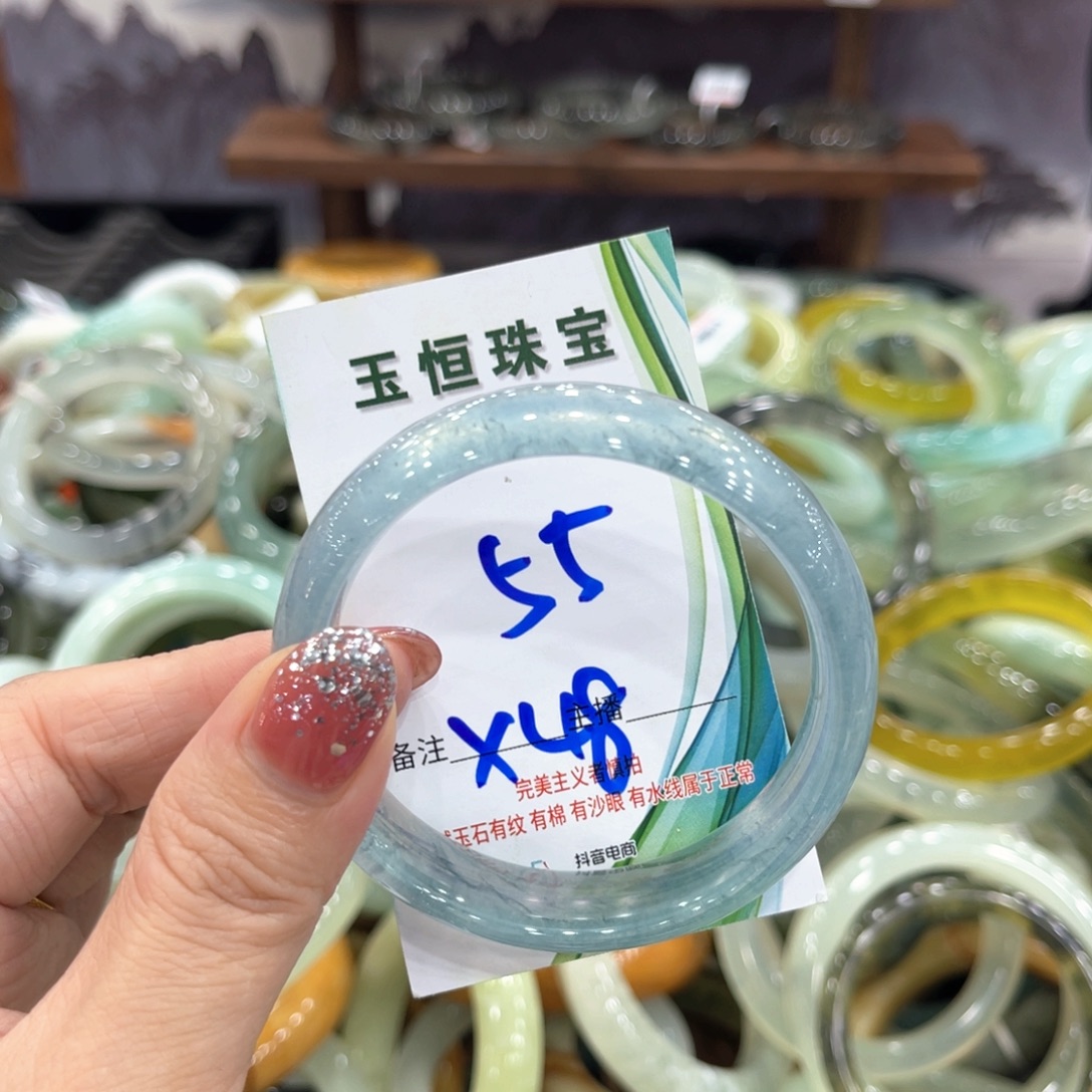 未镶嵌岫玉手镯手镯
