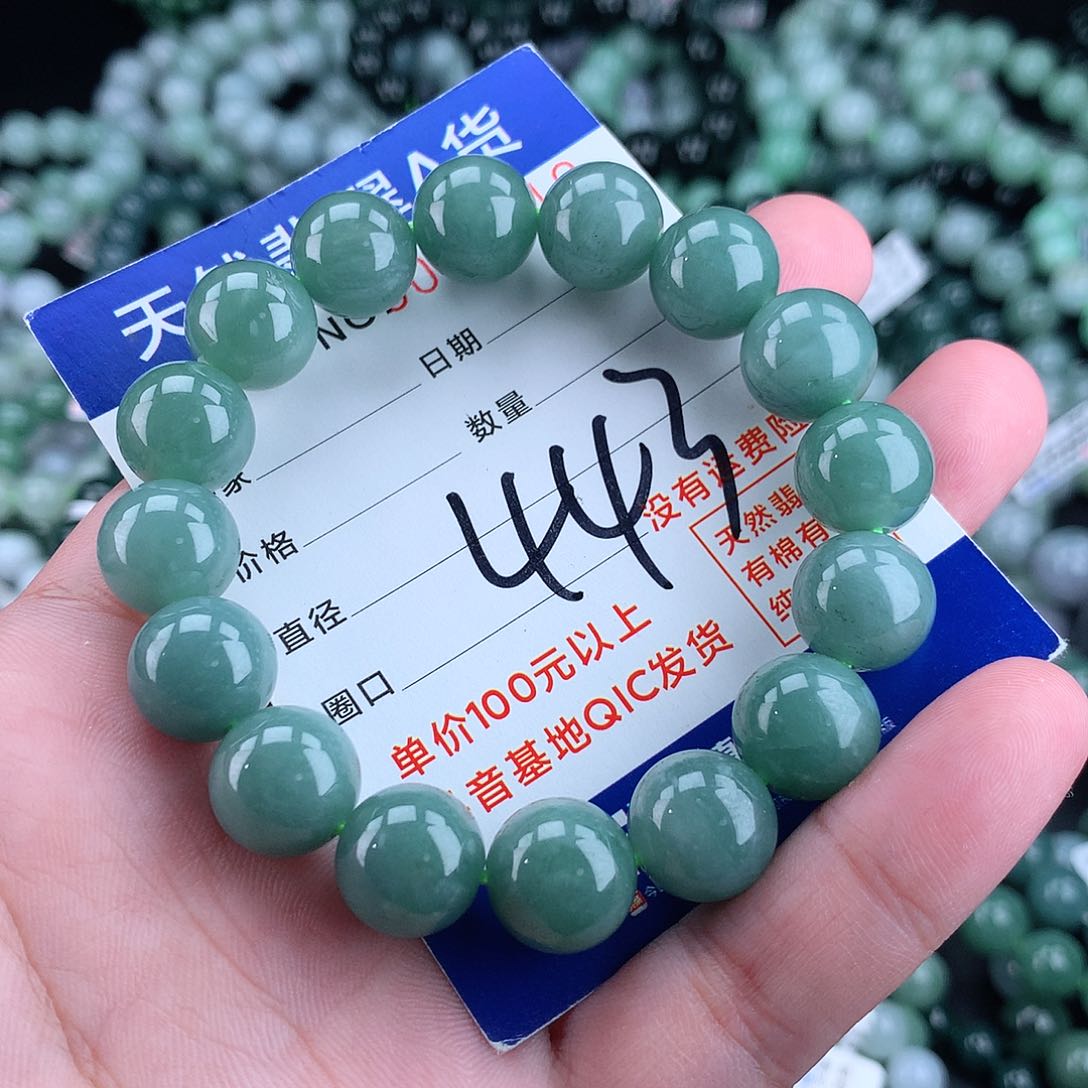 翡翠毛衣链未镶嵌12-13m