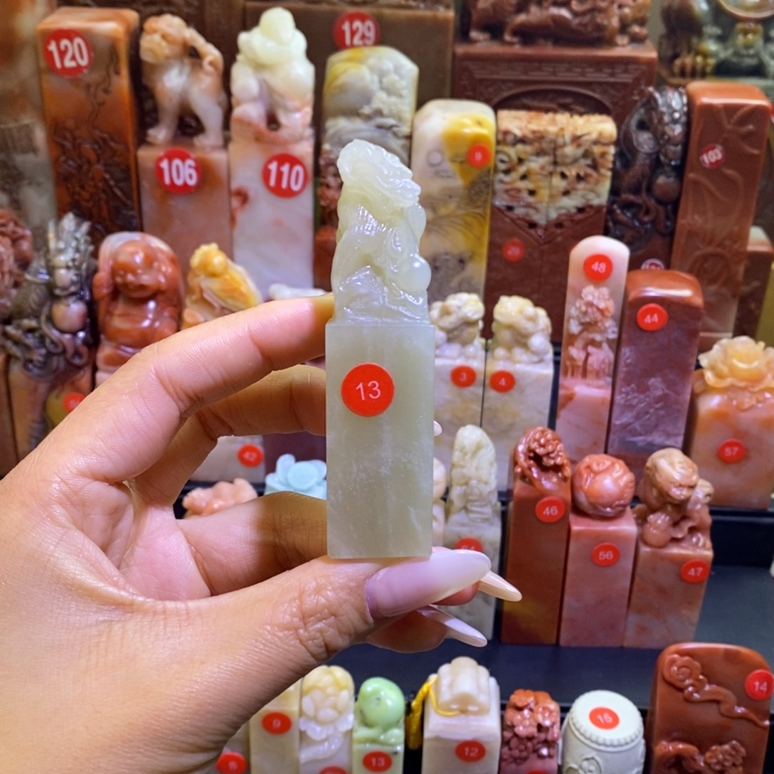 丹东晶龙2✖️2 含刻字