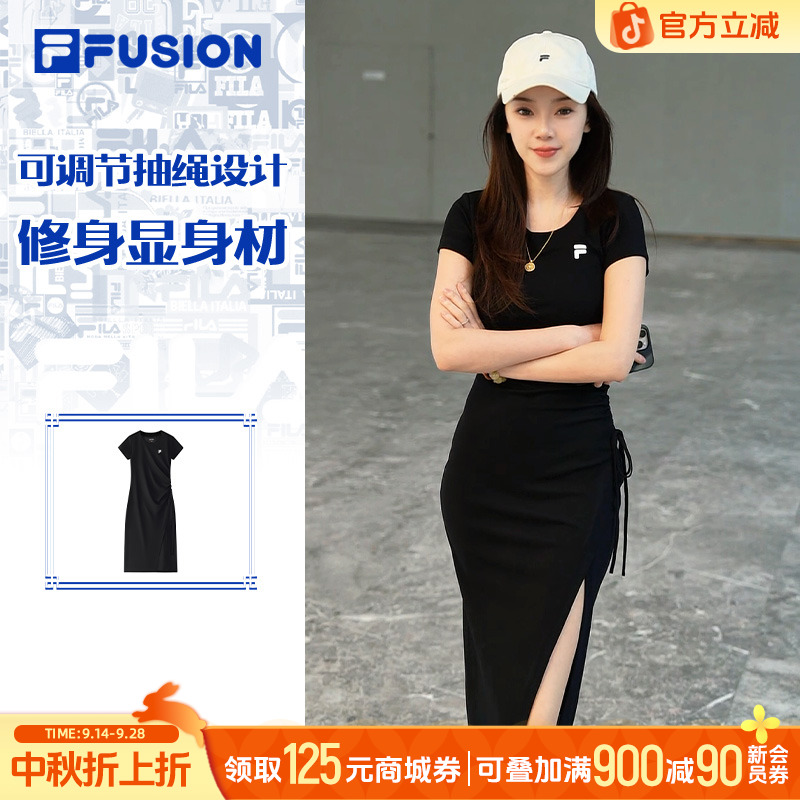 斐乐潮牌【爆款断码】收腰显瘦夏女气质开衩长款连衣裙T11W533318