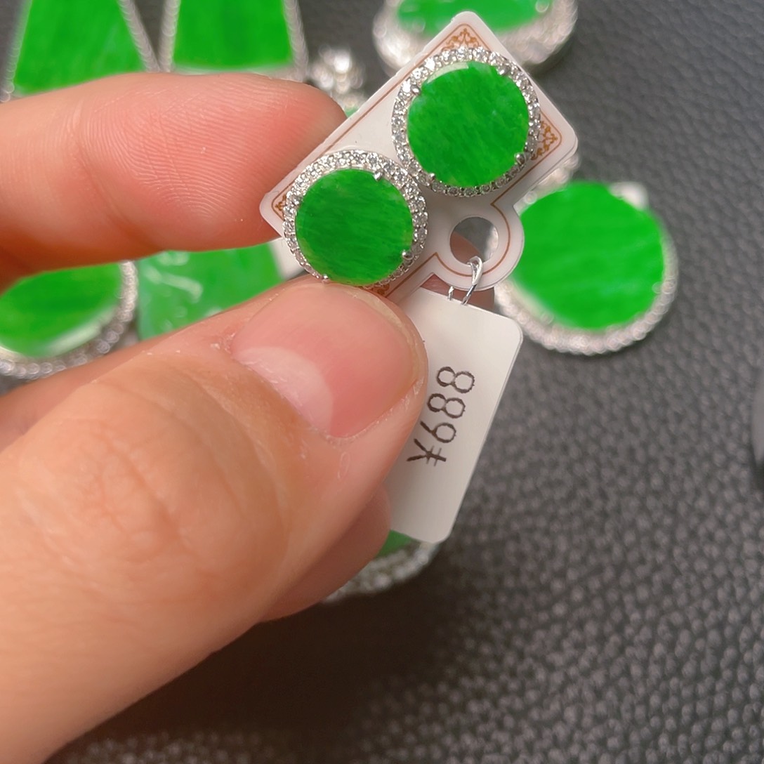 【闪购商品】翡翠吊坠(不含链)银S925镶嵌