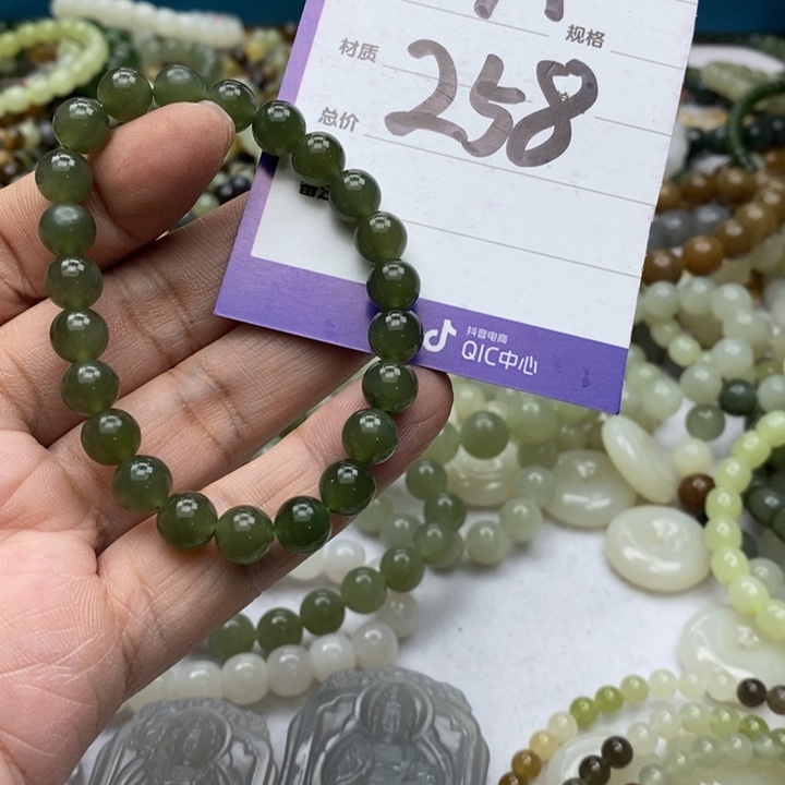 和田玉未镶嵌手链