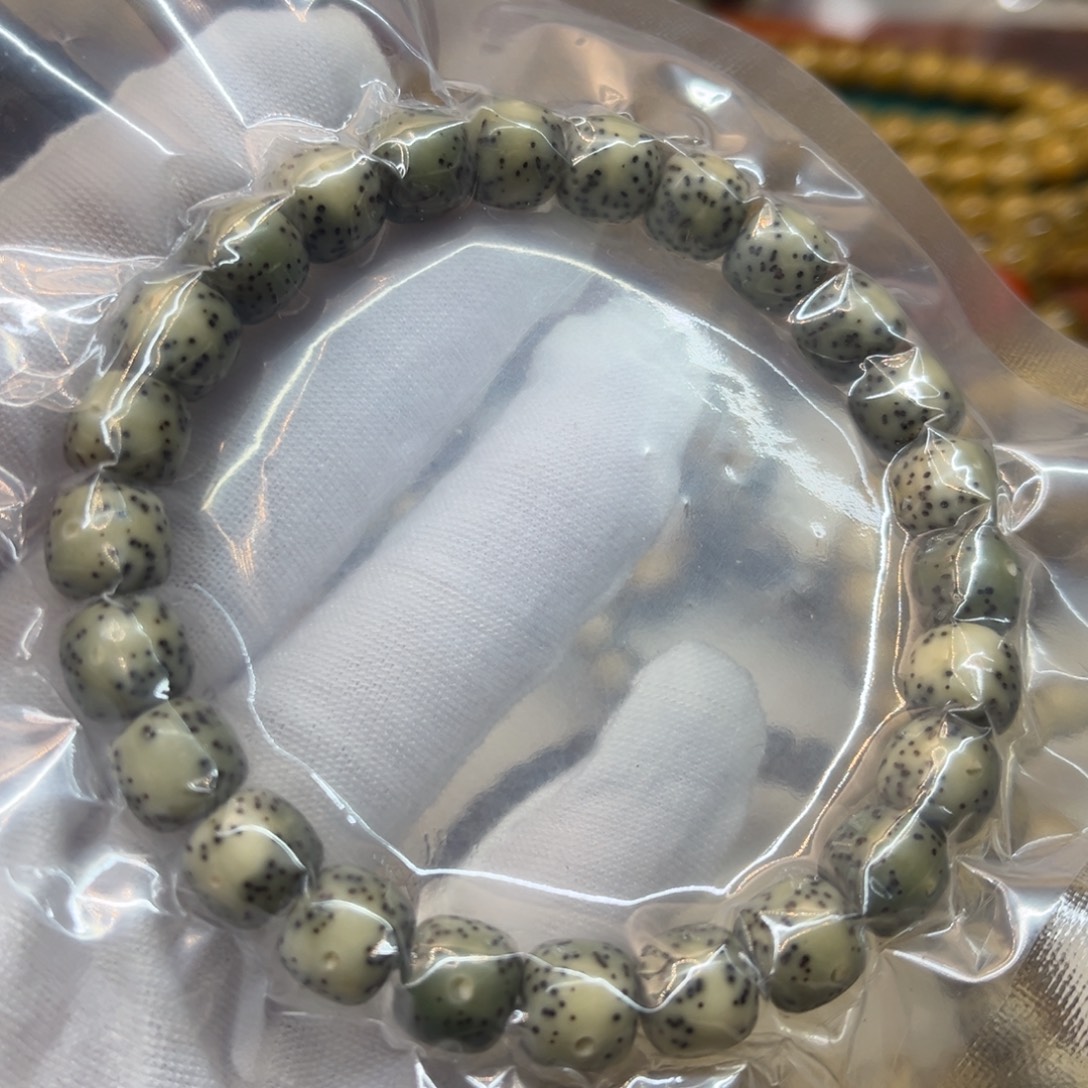 星月菩提手串原生态石玉料月眼留白卡9