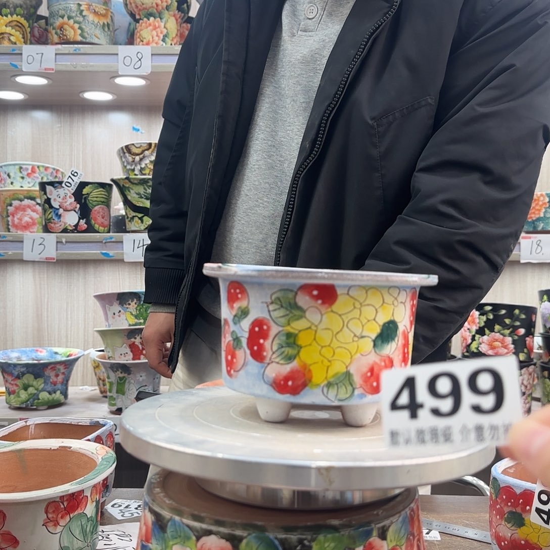 瑕疵瑕疵瑕疵瑕疵499