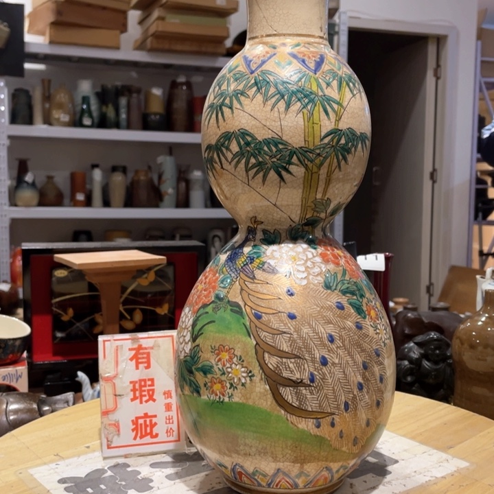 工艺品工艺美术品