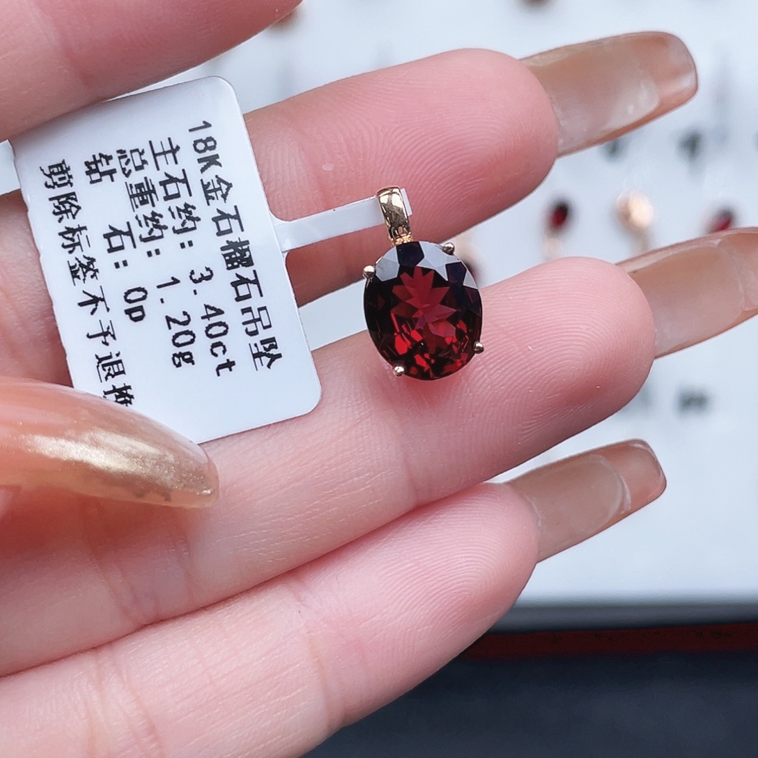 石榴石吊坠(不含链)18K金镶嵌
