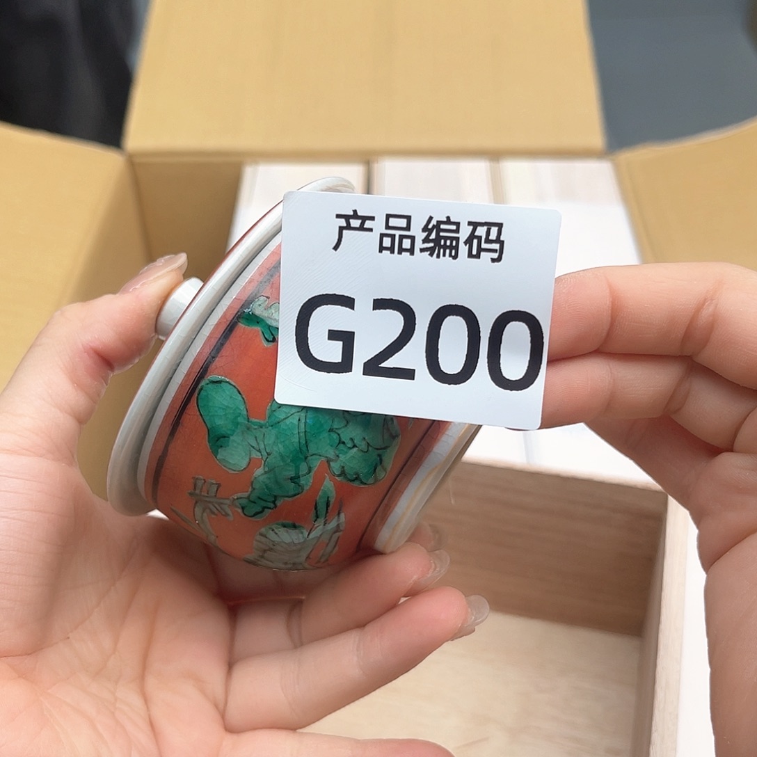 瓷片哦哦哦哦哦哦哦