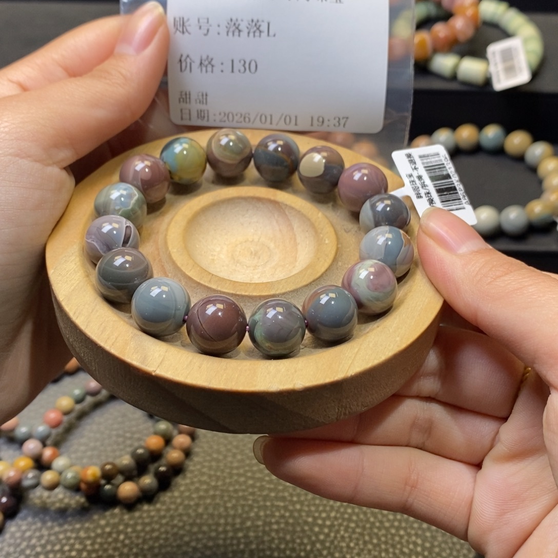 落***L石英质玉未镶嵌手链