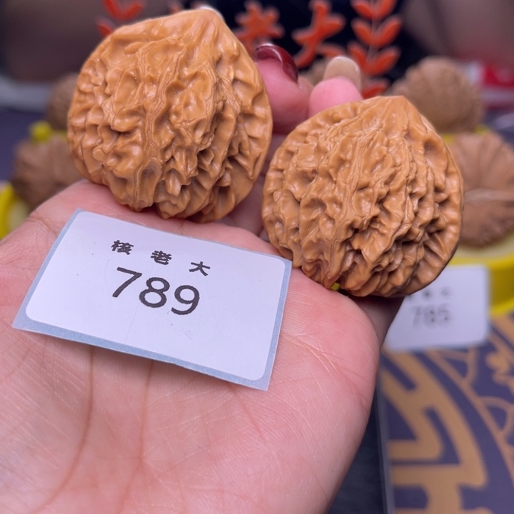 文玩核桃把件龙门涧39.789